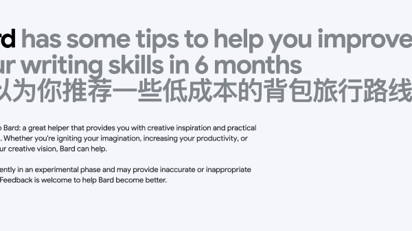Google Bard
